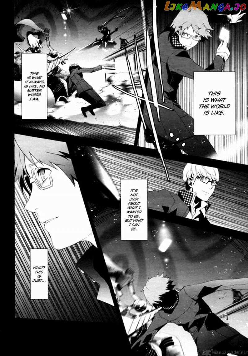 Persona 4 chapter 6 - page 4