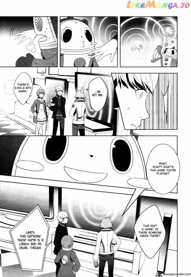 Persona 4 chapter 7 - page 14