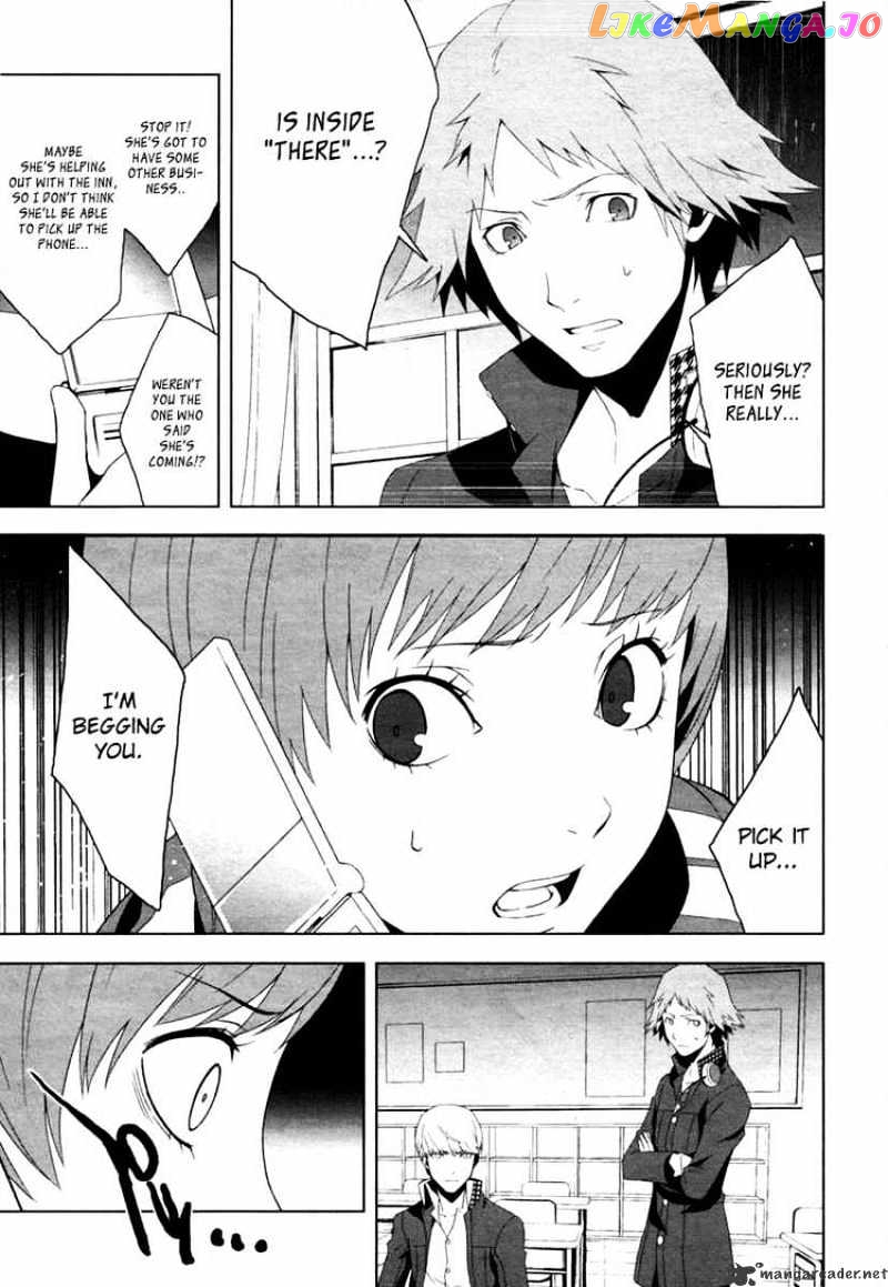 Persona 4 chapter 7 - page 8