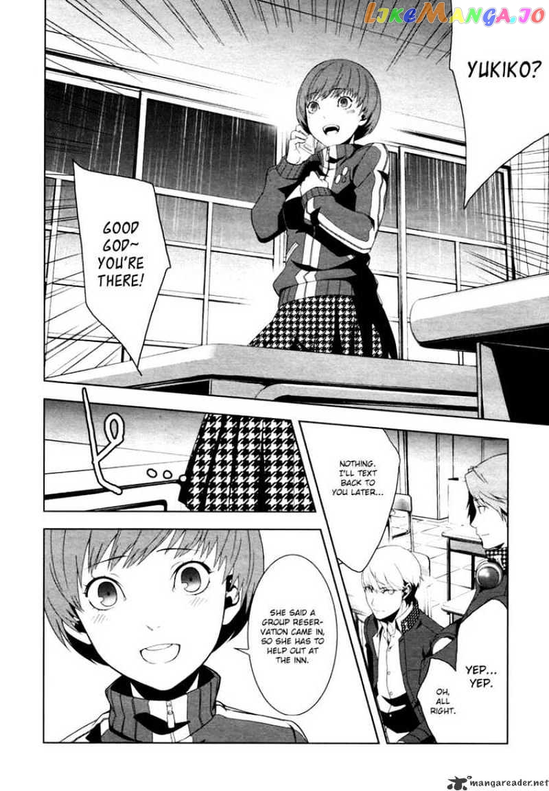 Persona 4 chapter 7 - page 9