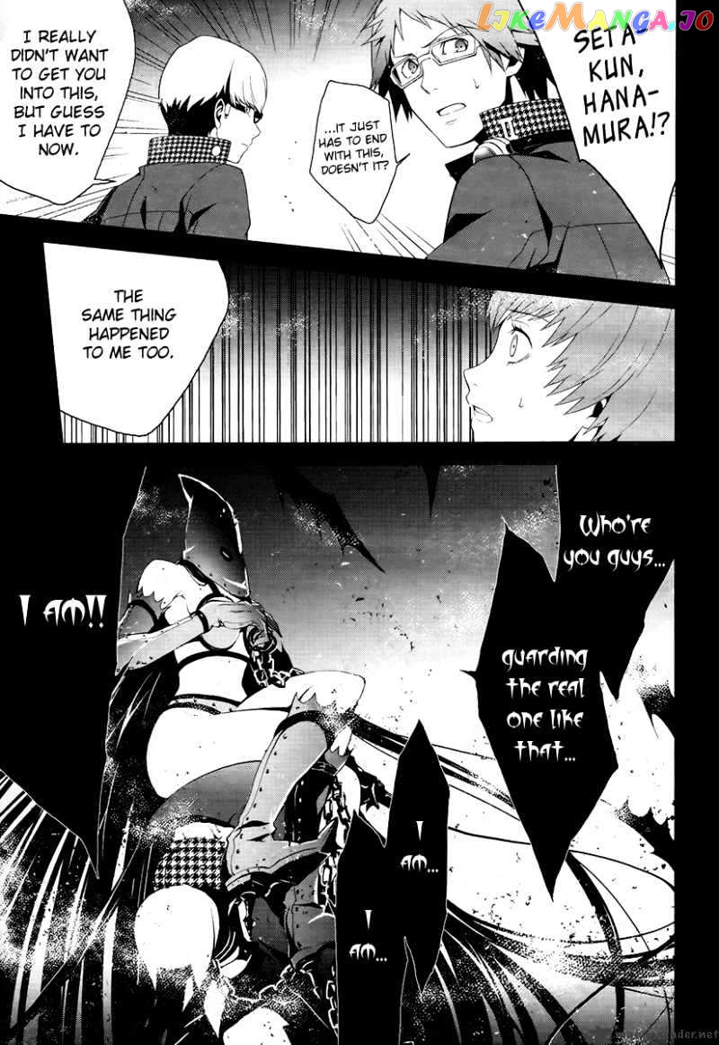 Persona 4 chapter 8 - page 15