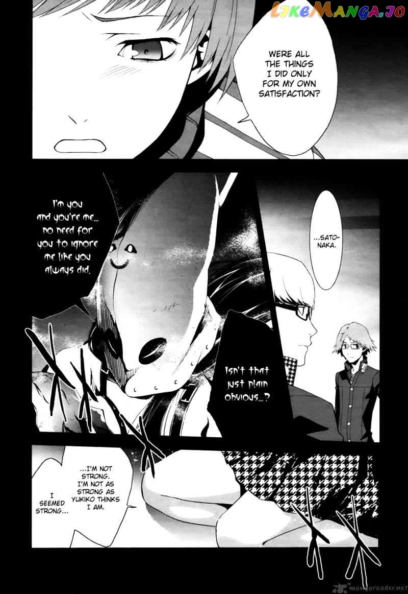 Persona 4 chapter 9 - page 11