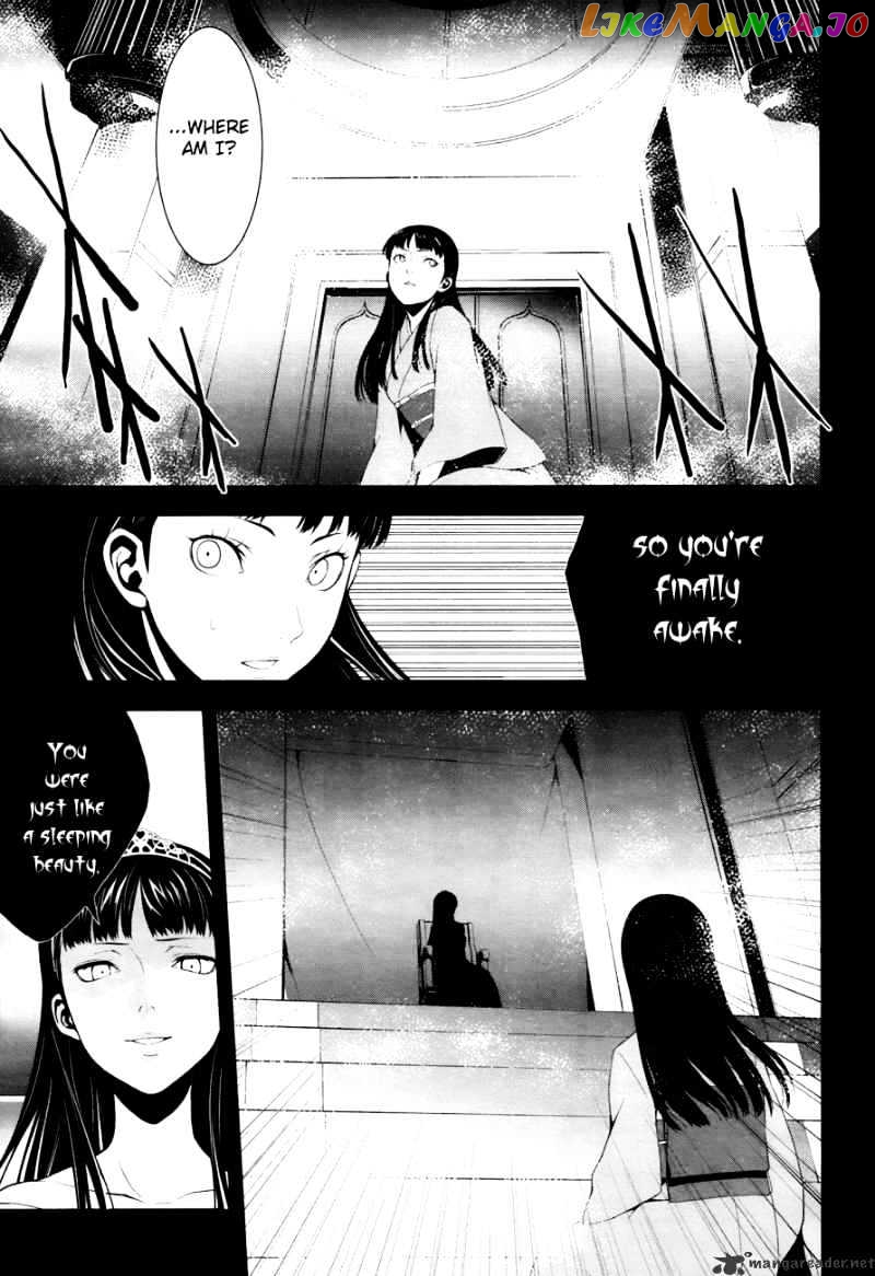 Persona 4 chapter 9 - page 26