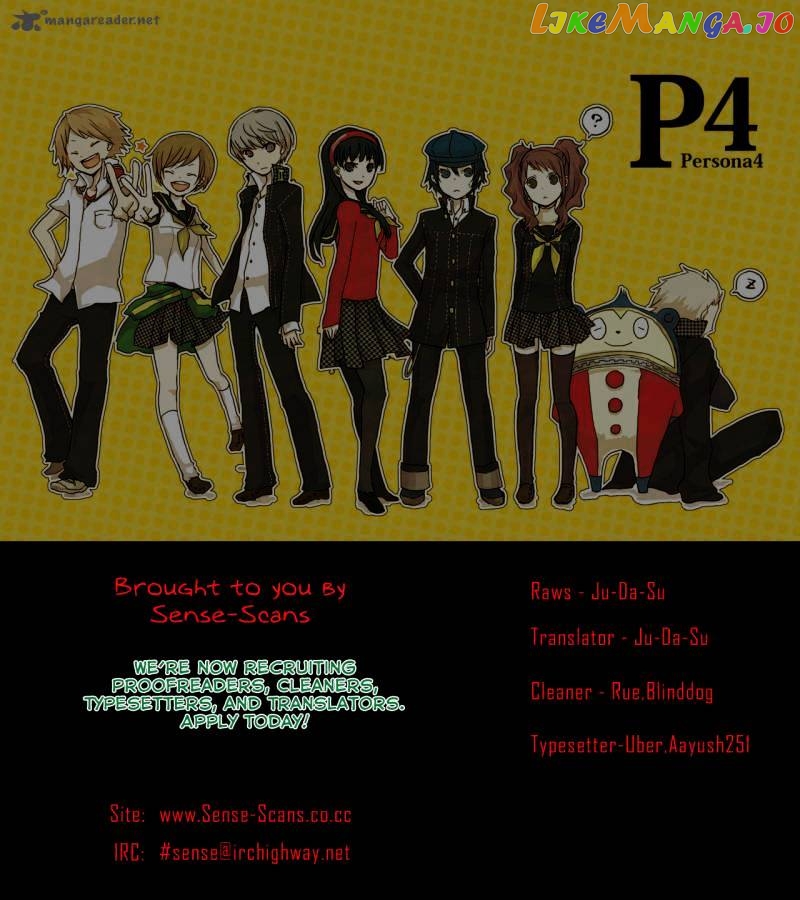 Persona 4 chapter 10 - page 1