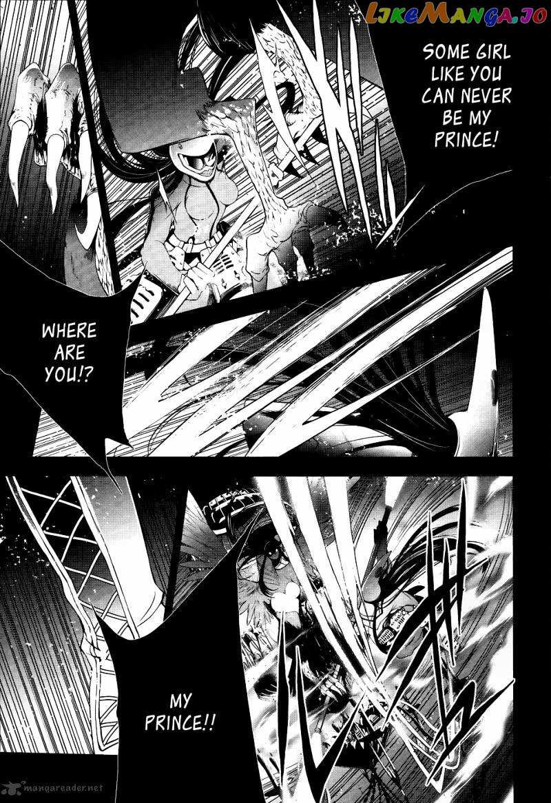 Persona 4 chapter 10 - page 15