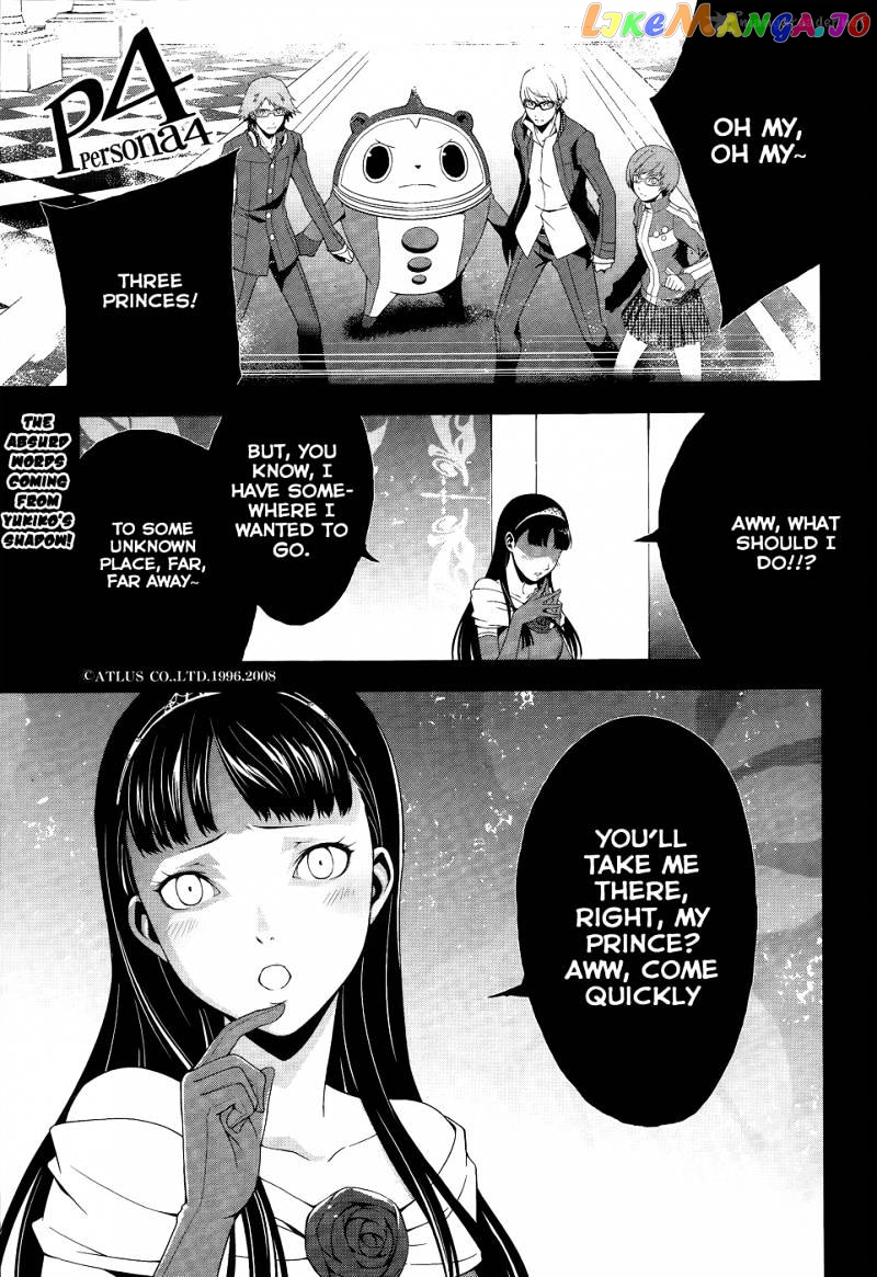 Persona 4 chapter 10 - page 2