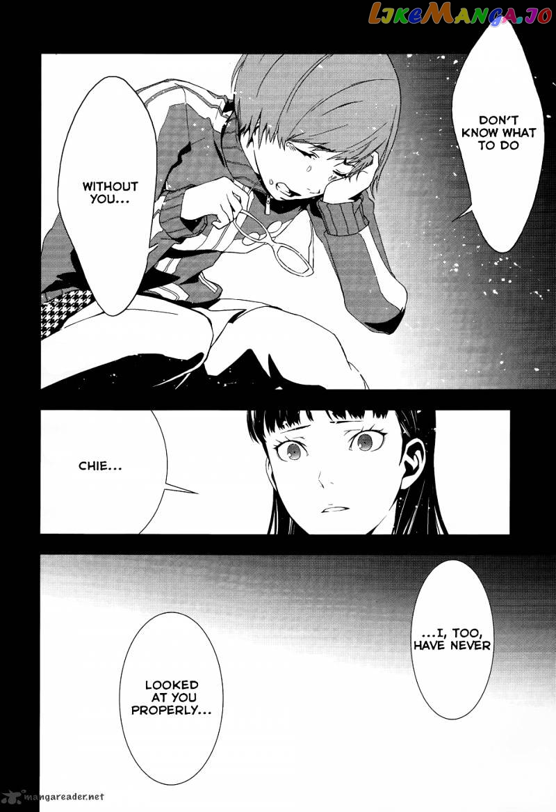 Persona 4 chapter 10 - page 34