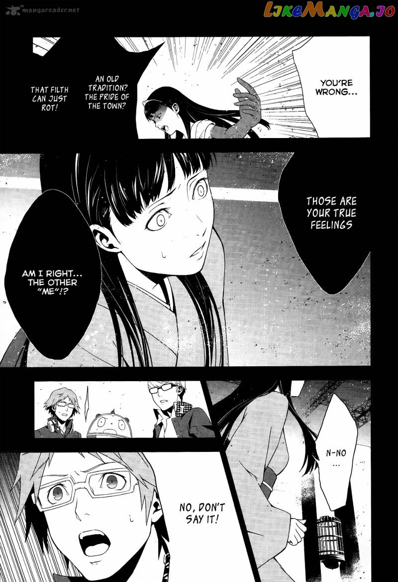 Persona 4 chapter 10 - page 6