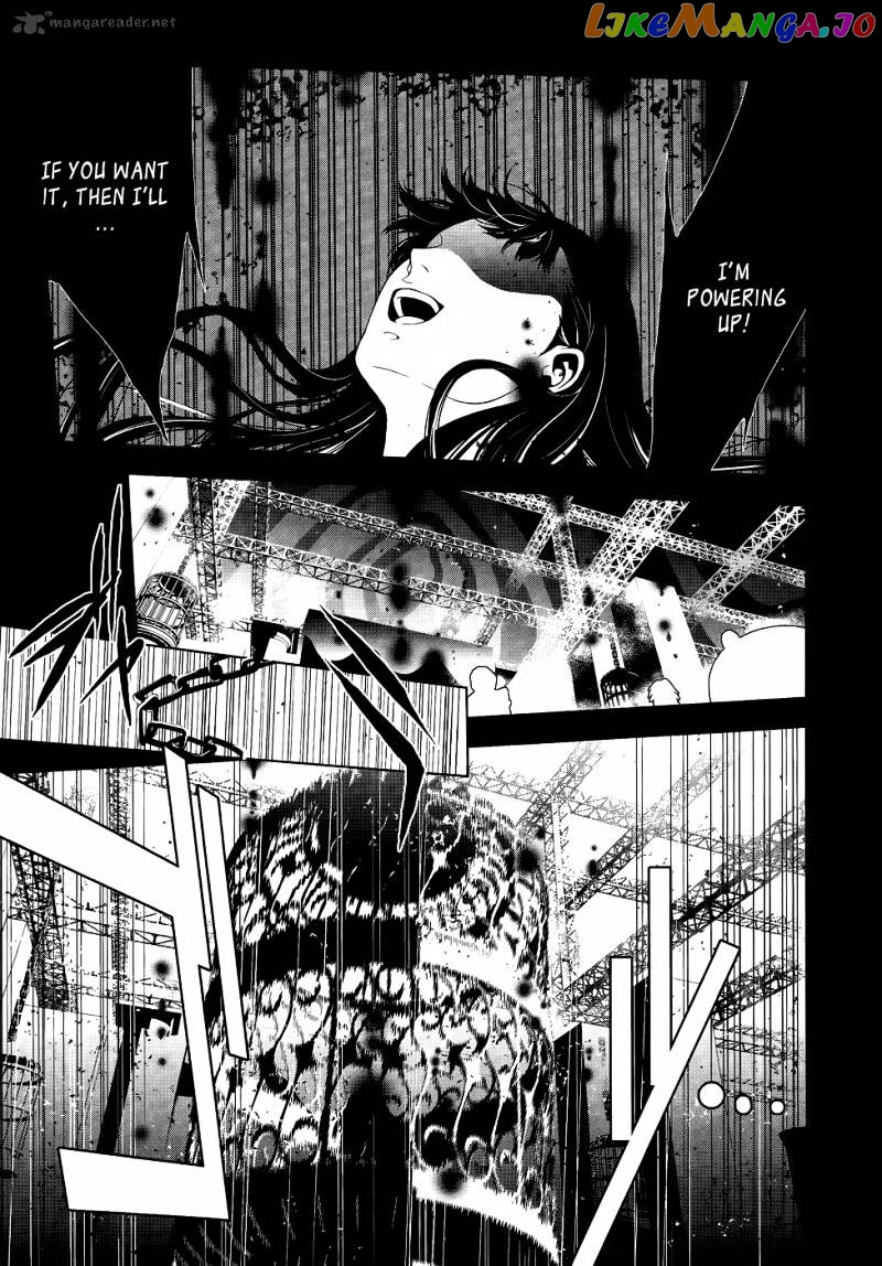 Persona 4 chapter 10 - page 8