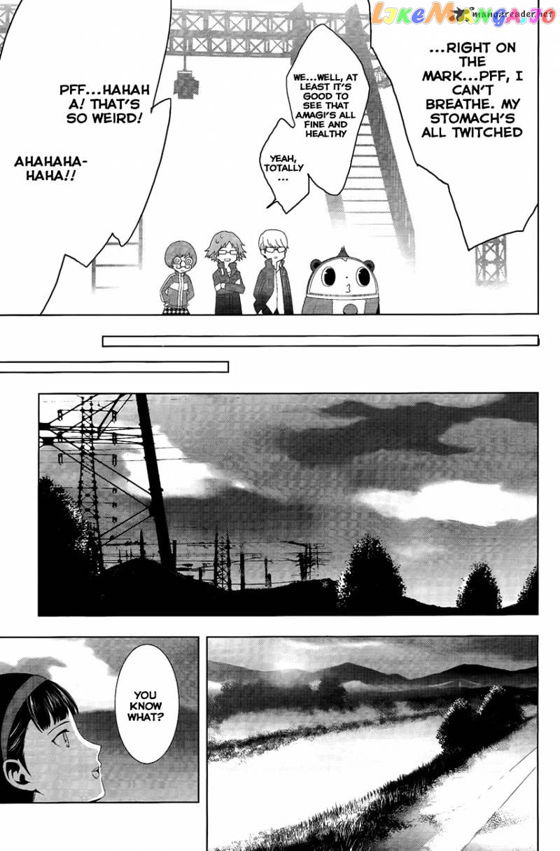 Persona 4 chapter 11 - page 18