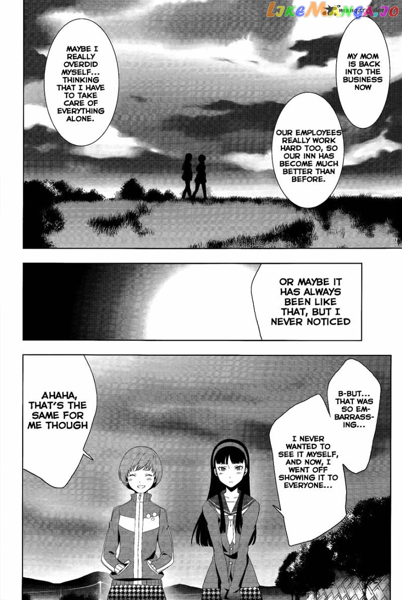 Persona 4 chapter 11 - page 19