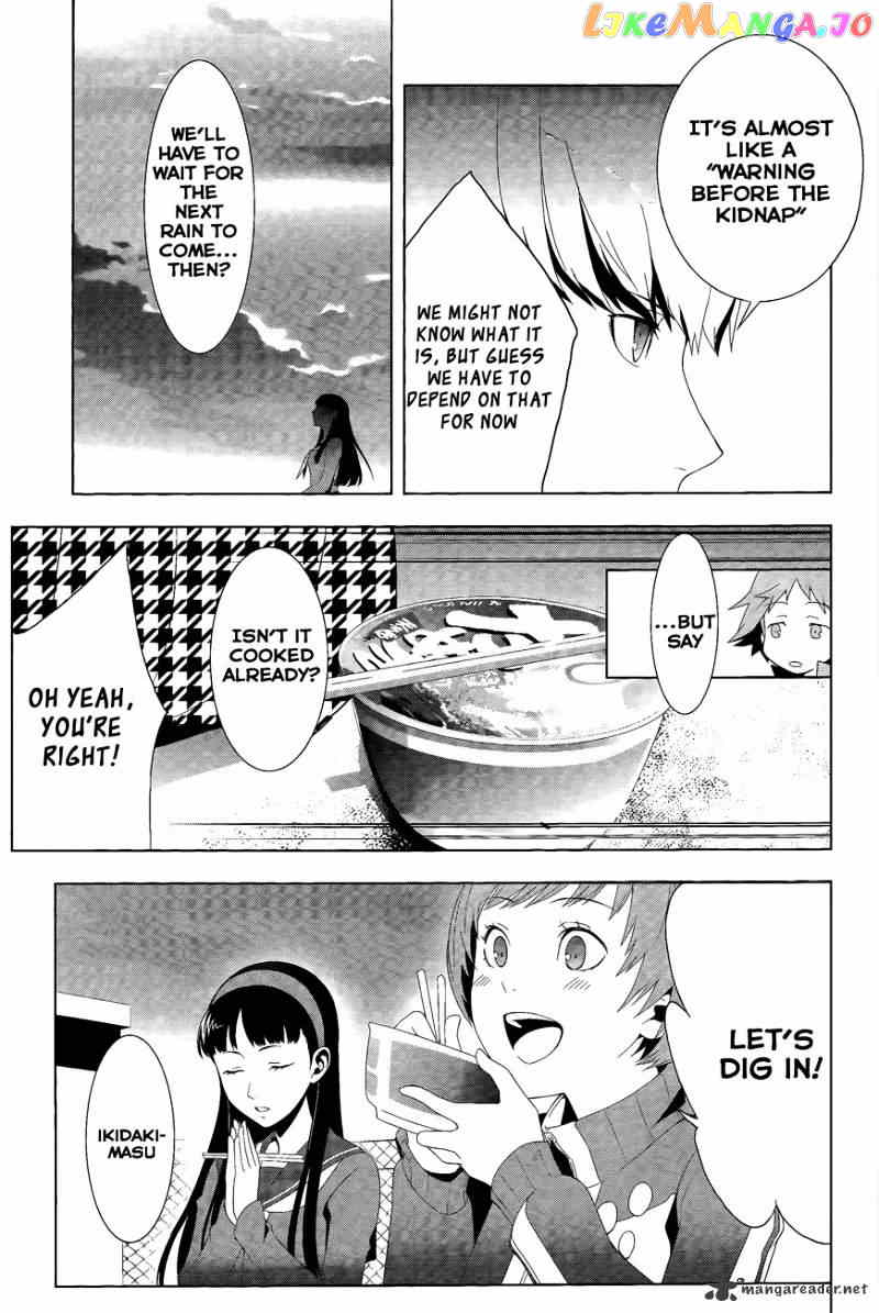 Persona 4 chapter 11 - page 8