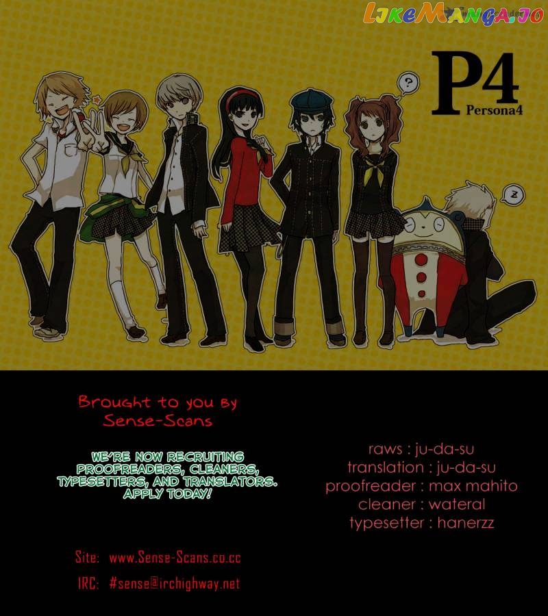 Persona 4 chapter 13 - page 1