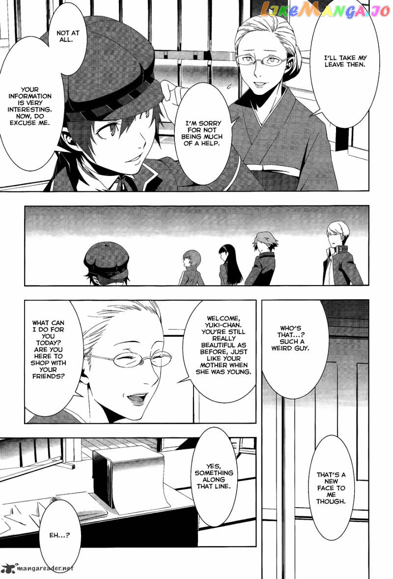 Persona 4 chapter 13 - page 11