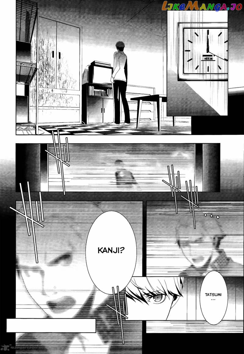Persona 4 chapter 13 - page 6