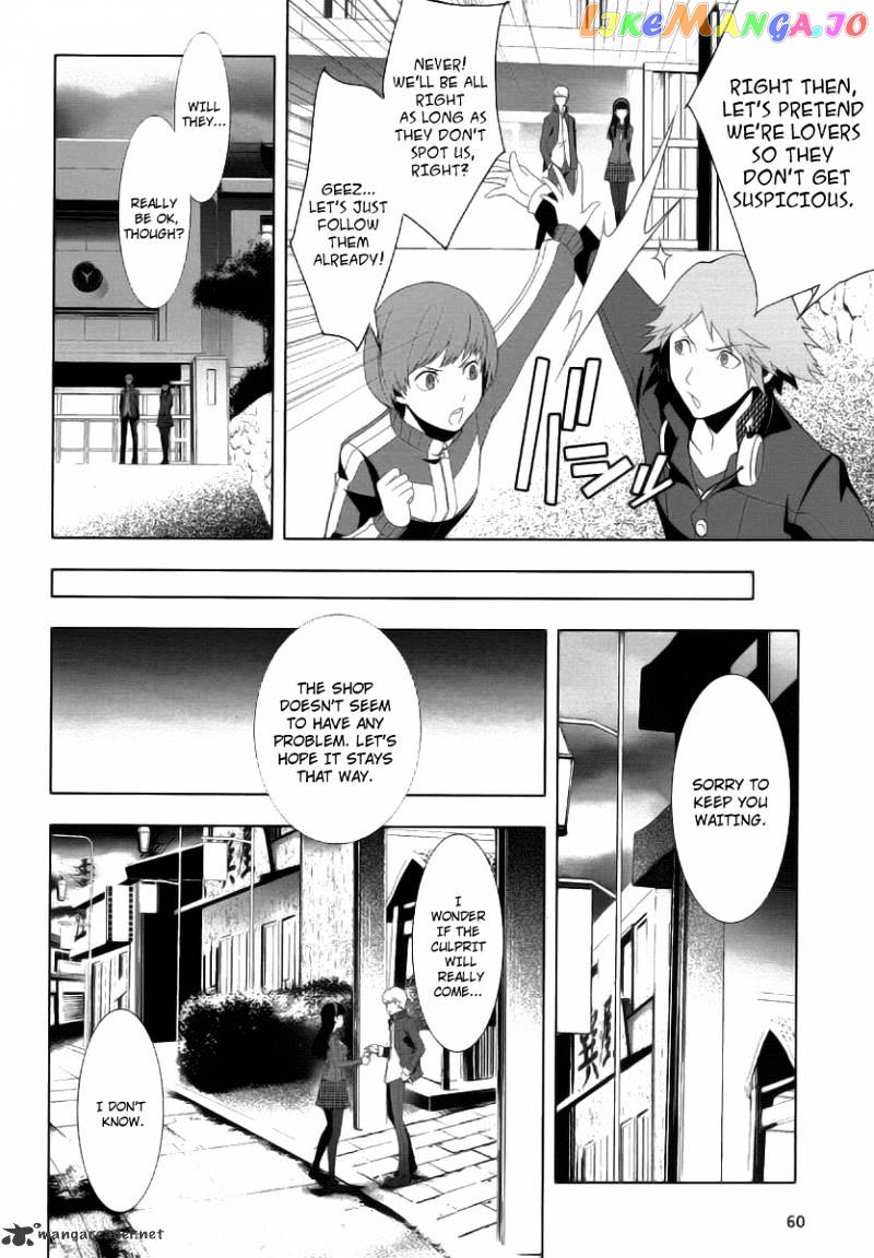 Persona 4 chapter 14 - page 4