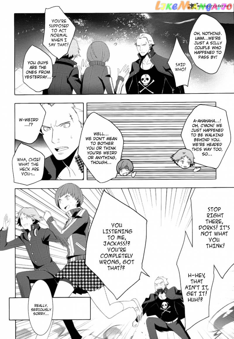 Persona 4 chapter 14 - page 8