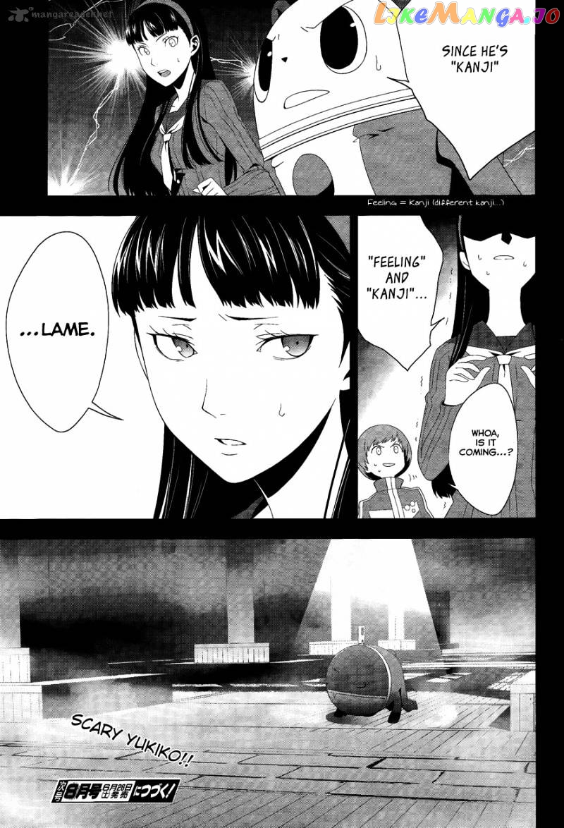 Persona 4 chapter 15 - page 24