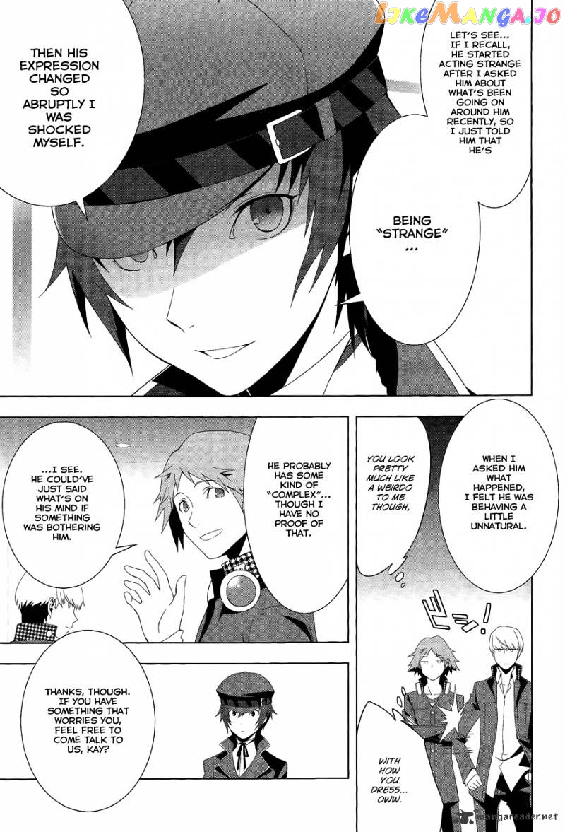 Persona 4 chapter 15 - page 9