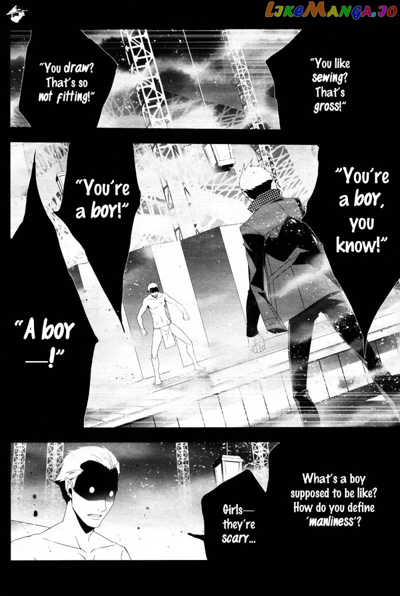 Persona 4 chapter 16 - page 10