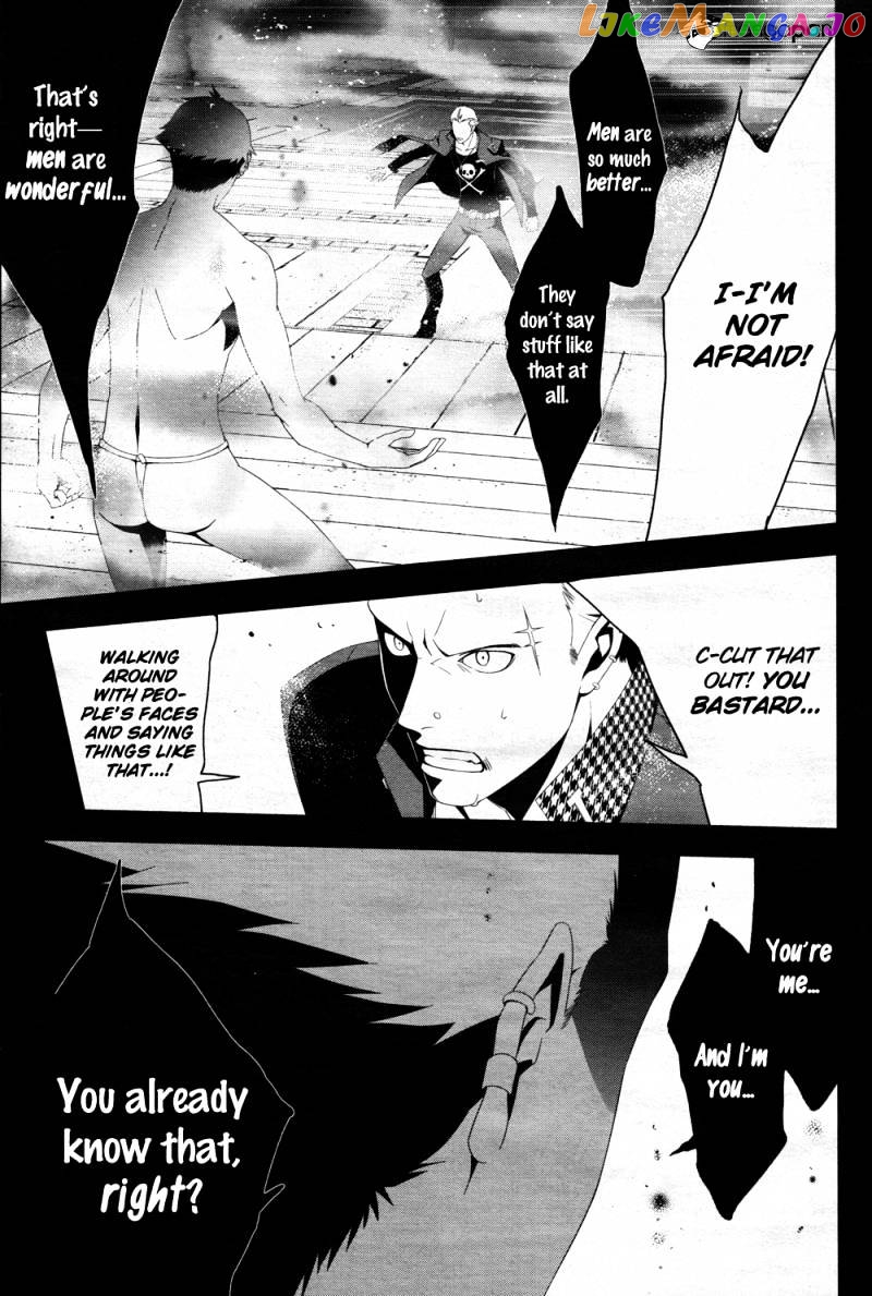 Persona 4 chapter 16 - page 11