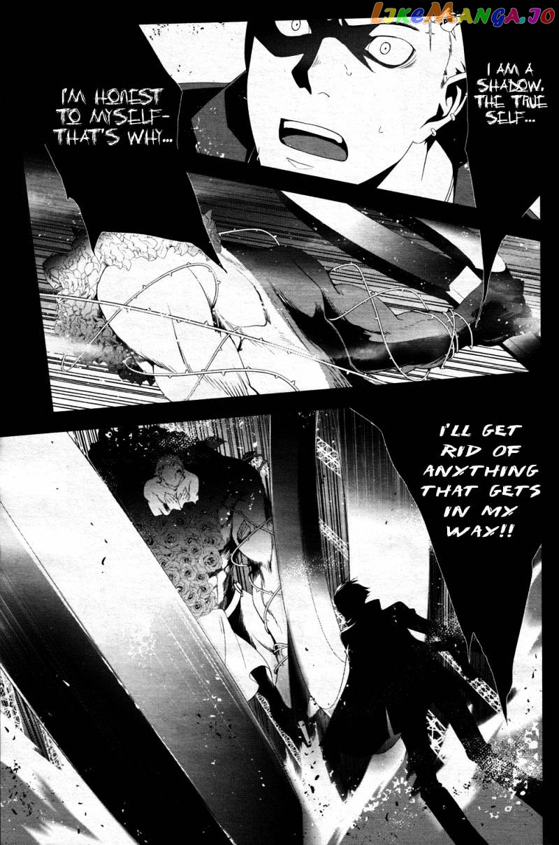 Persona 4 chapter 16 - page 15