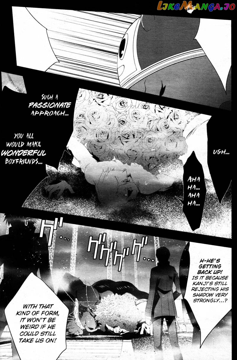 Persona 4 chapter 16 - page 23