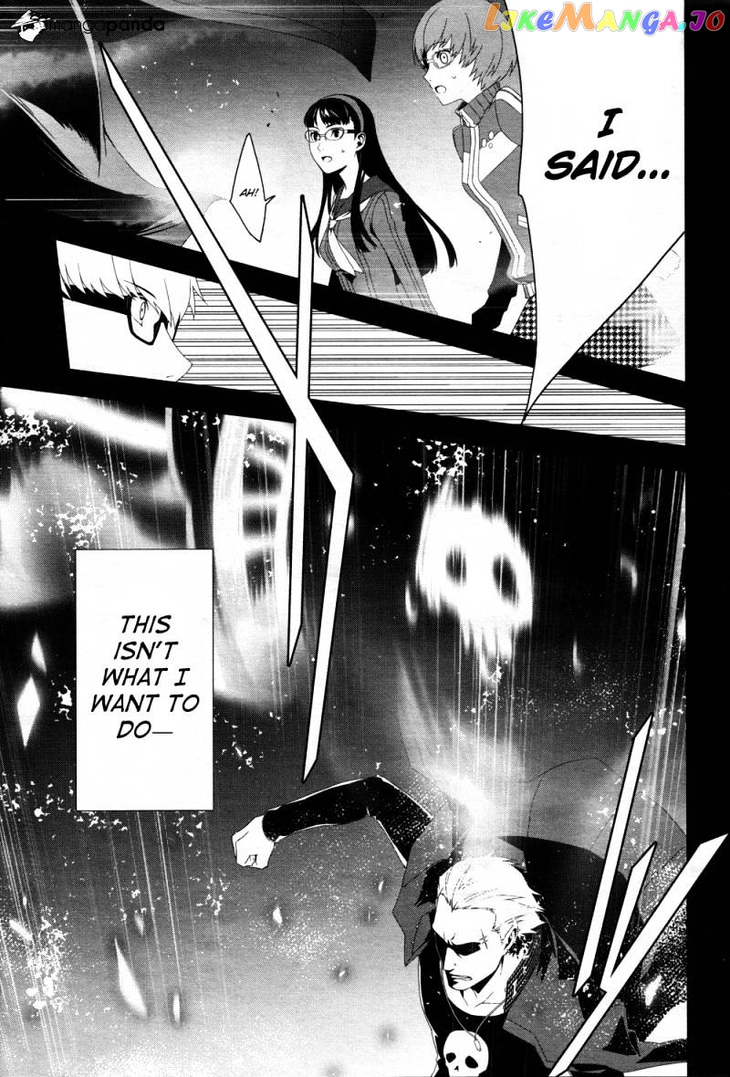 Persona 4 chapter 16 - page 25
