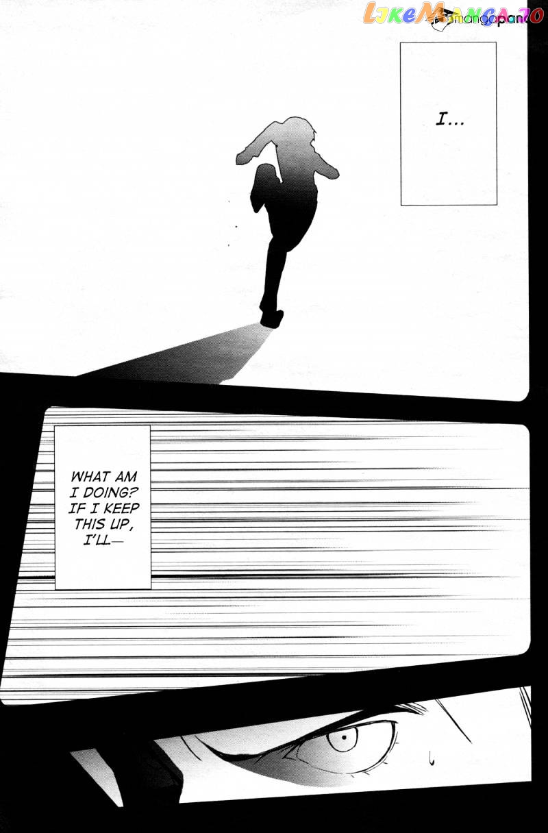 Persona 4 chapter 16 - page 7