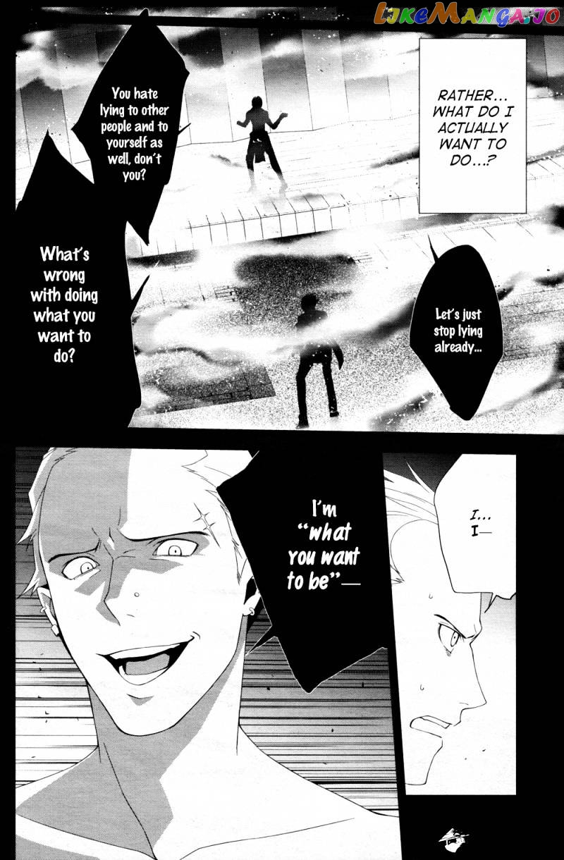 Persona 4 chapter 16 - page 8