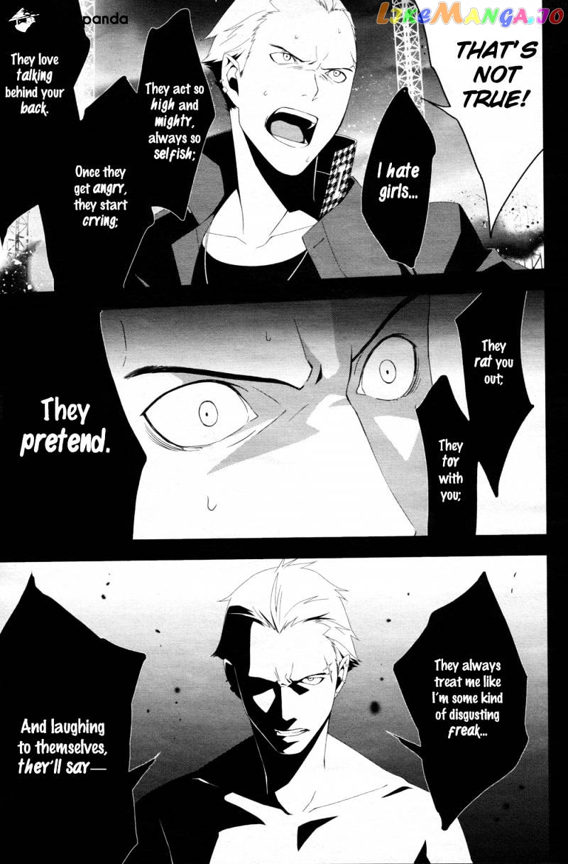 Persona 4 chapter 16 - page 9