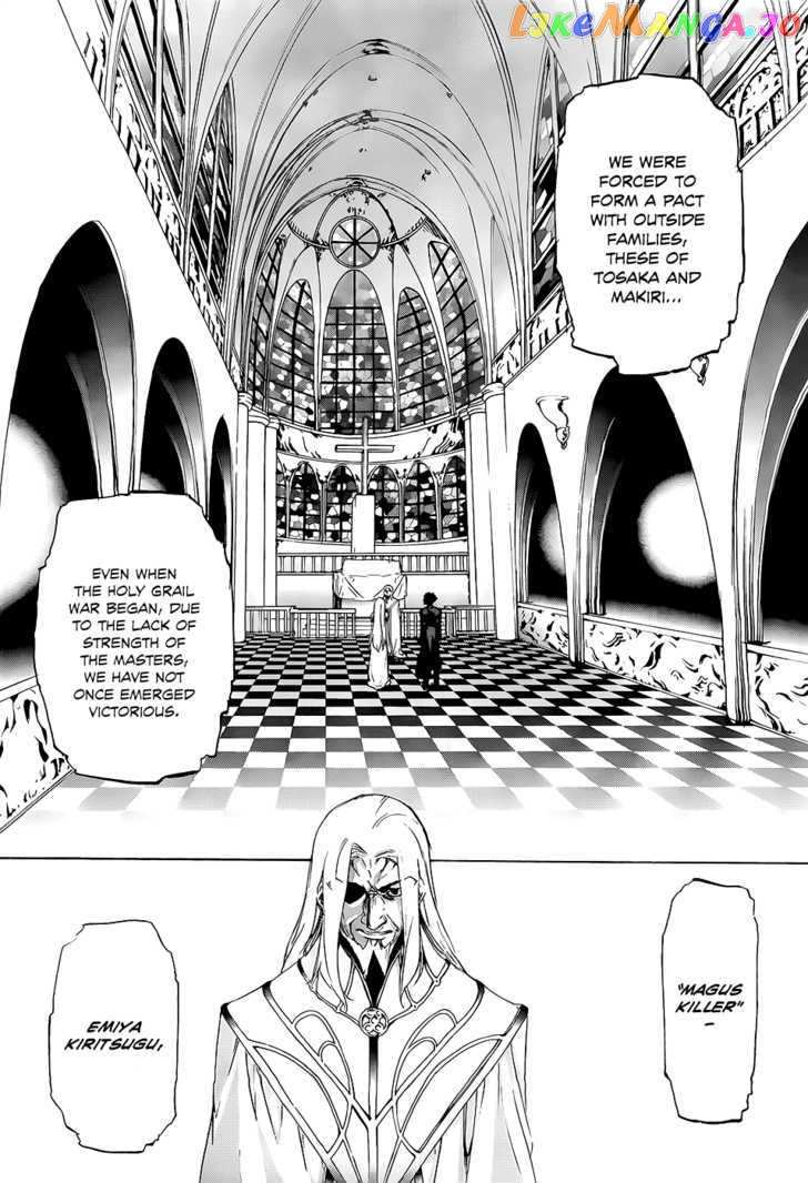 Fate/Zero chapter 1 - page 10