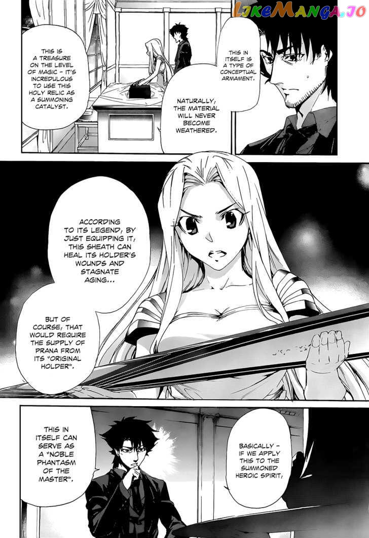 Fate/Zero chapter 1 - page 17