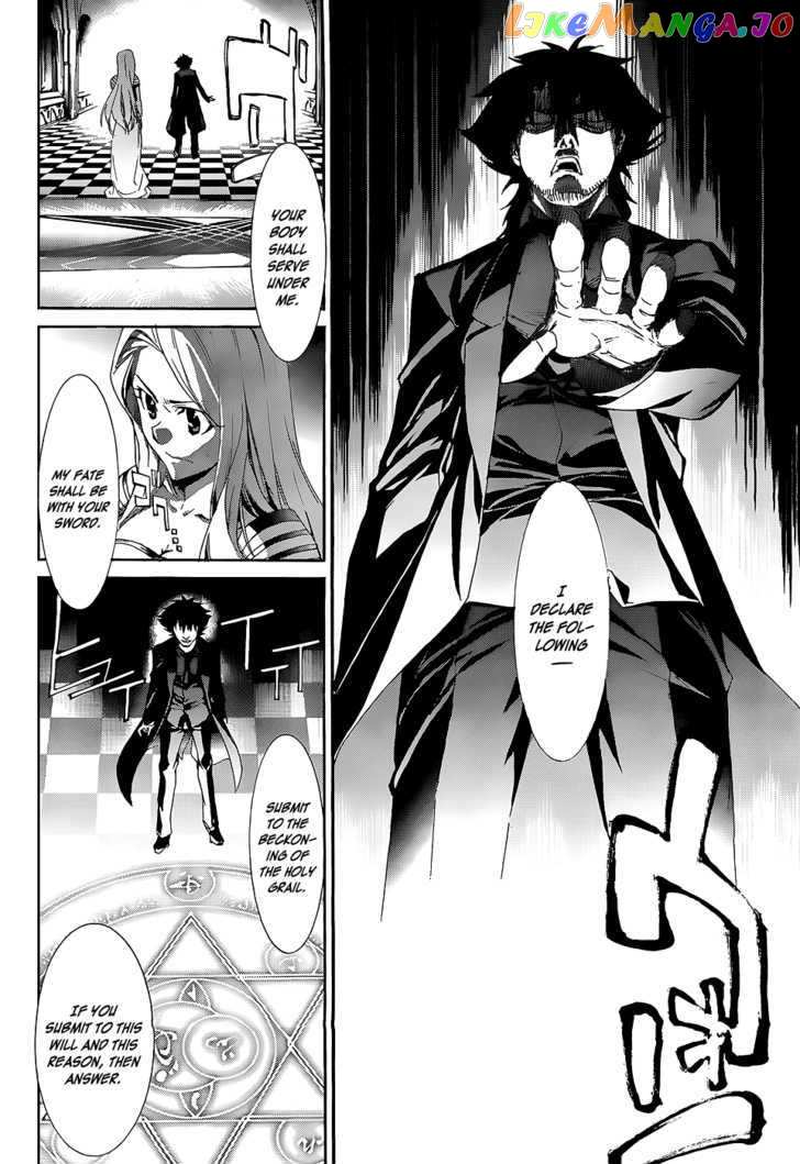 Fate/Zero chapter 1 - page 27