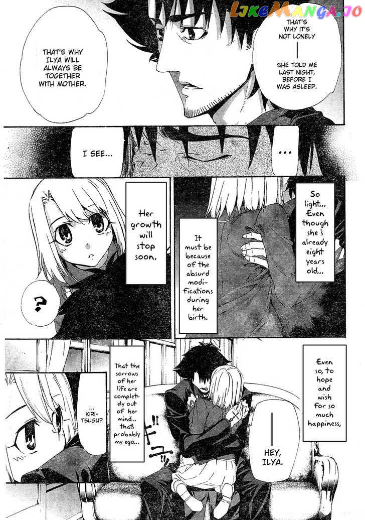 Fate/Zero chapter 2 - page 43