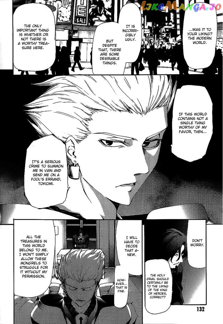 Fate/Zero chapter 4 - page 11