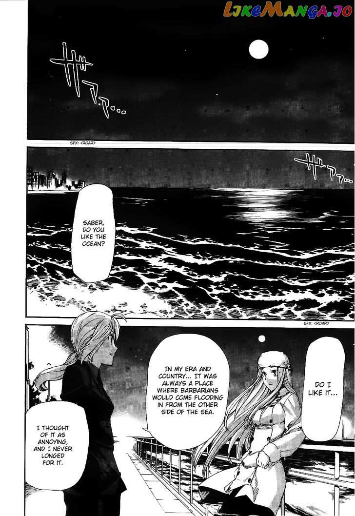 Fate/Zero chapter 5 - page 21