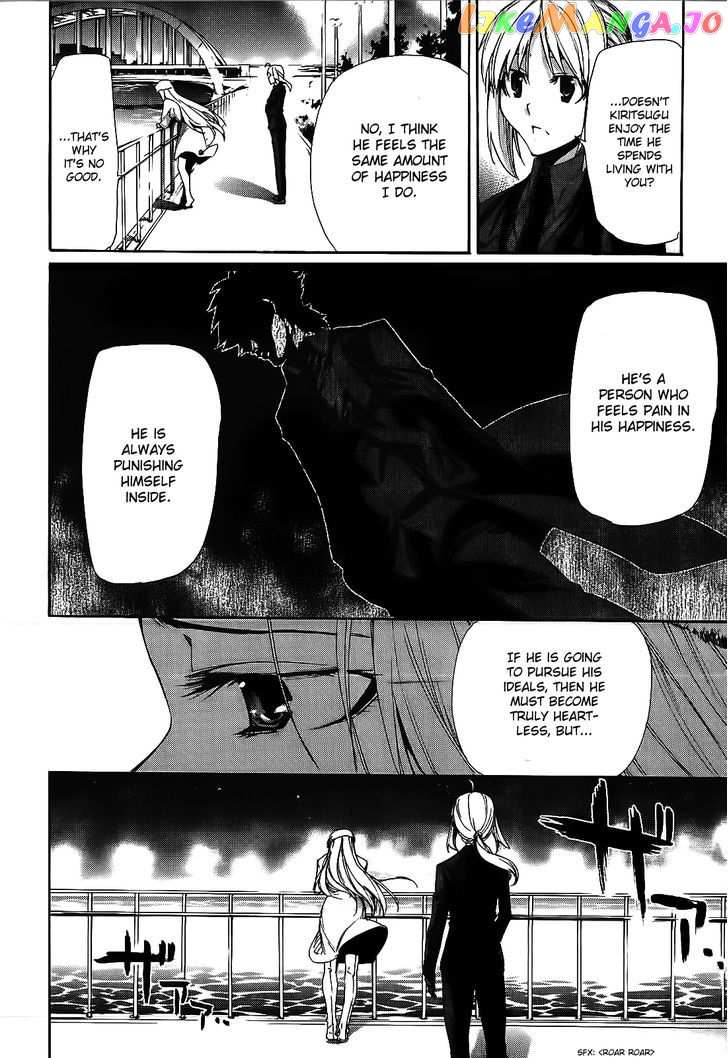 Fate/Zero chapter 5 - page 23