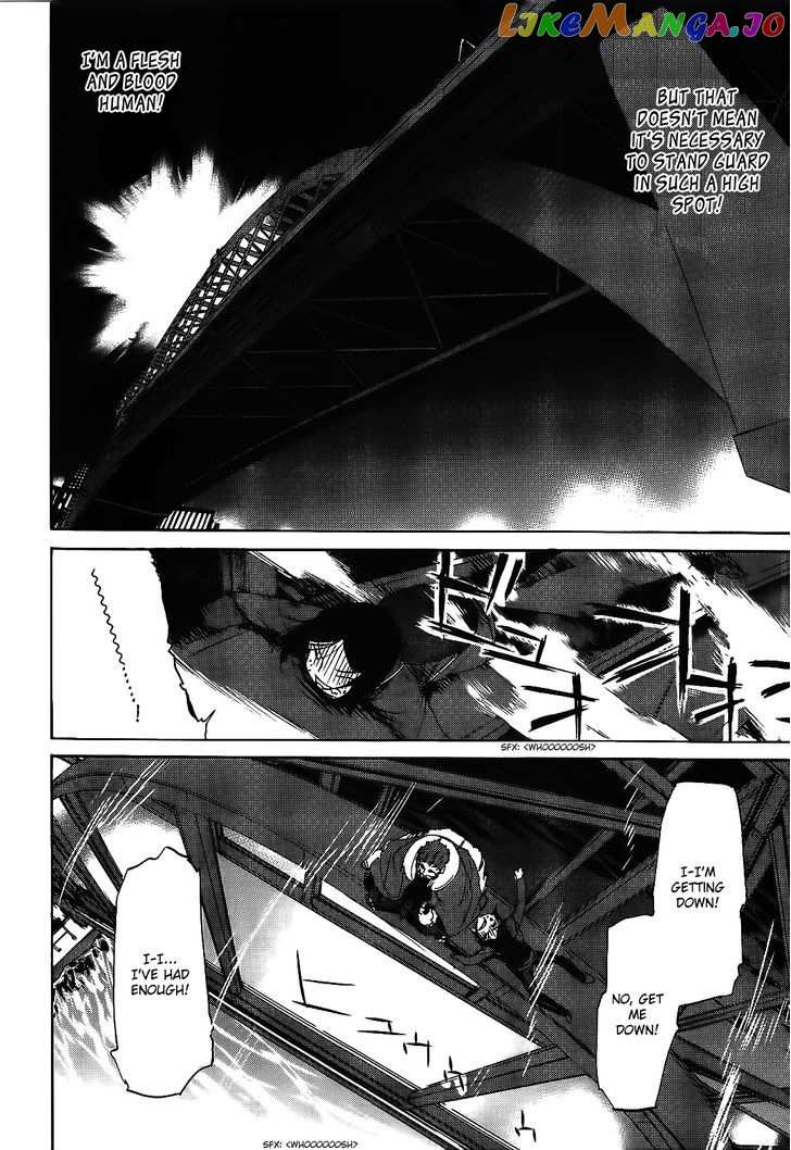 Fate/Zero chapter 5 - page 27