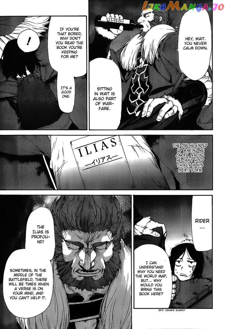 Fate/Zero chapter 5 - page 28