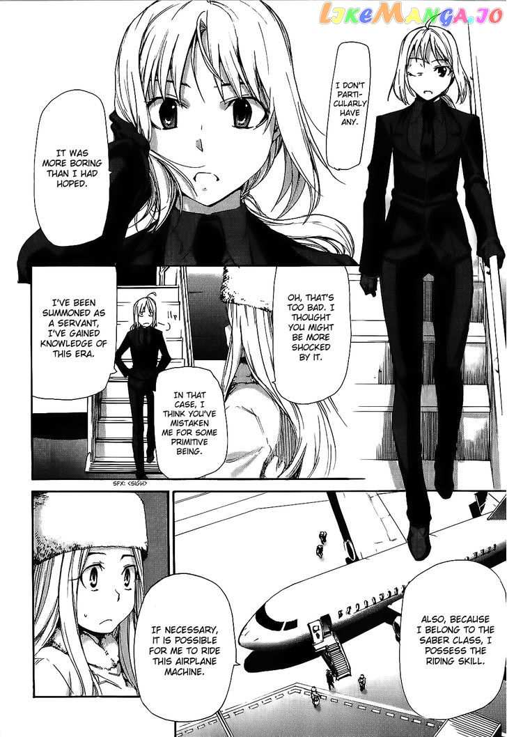 Fate/Zero chapter 5 - page 7