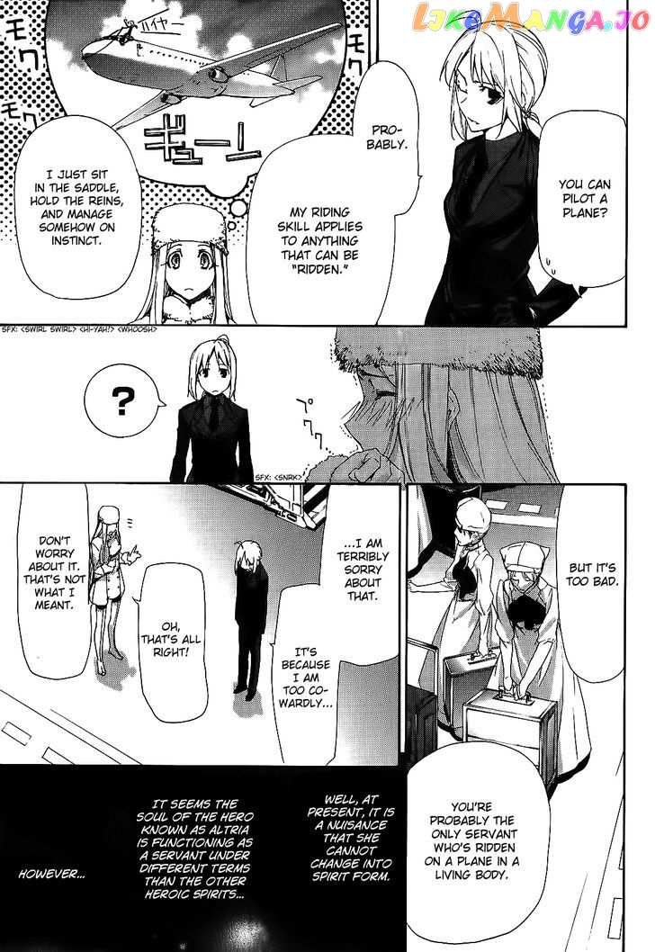 Fate/Zero chapter 5 - page 8