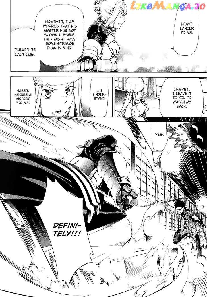 Fate/Zero chapter 6 - page 10