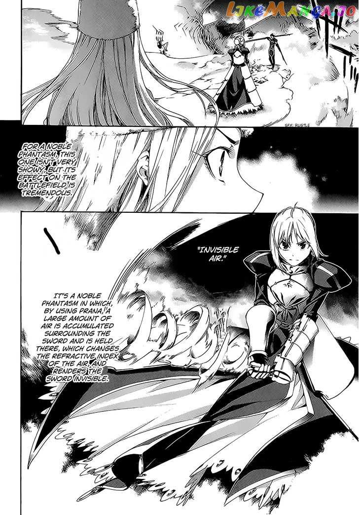 Fate/Zero chapter 6 - page 22