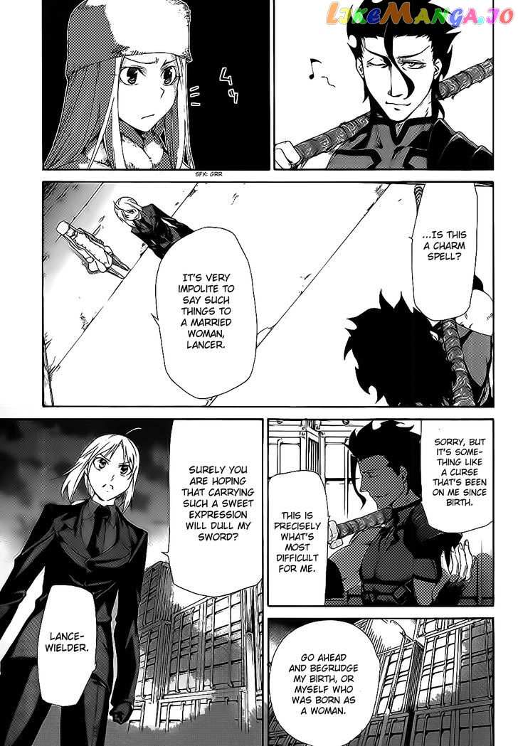 Fate/Zero chapter 6 - page 7