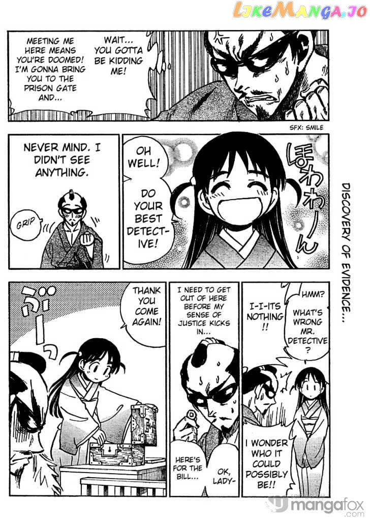 School Rumble Z chapter 1 - page 10