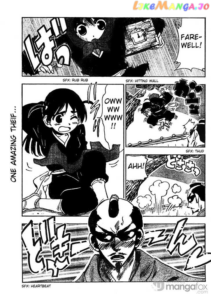 School Rumble Z chapter 1 - page 5
