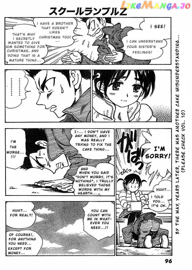 School Rumble Z chapter 4 - page 4