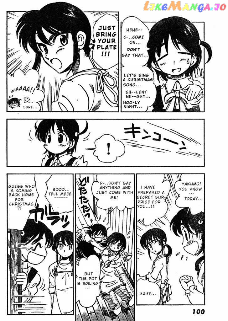 School Rumble Z chapter 4 - page 8