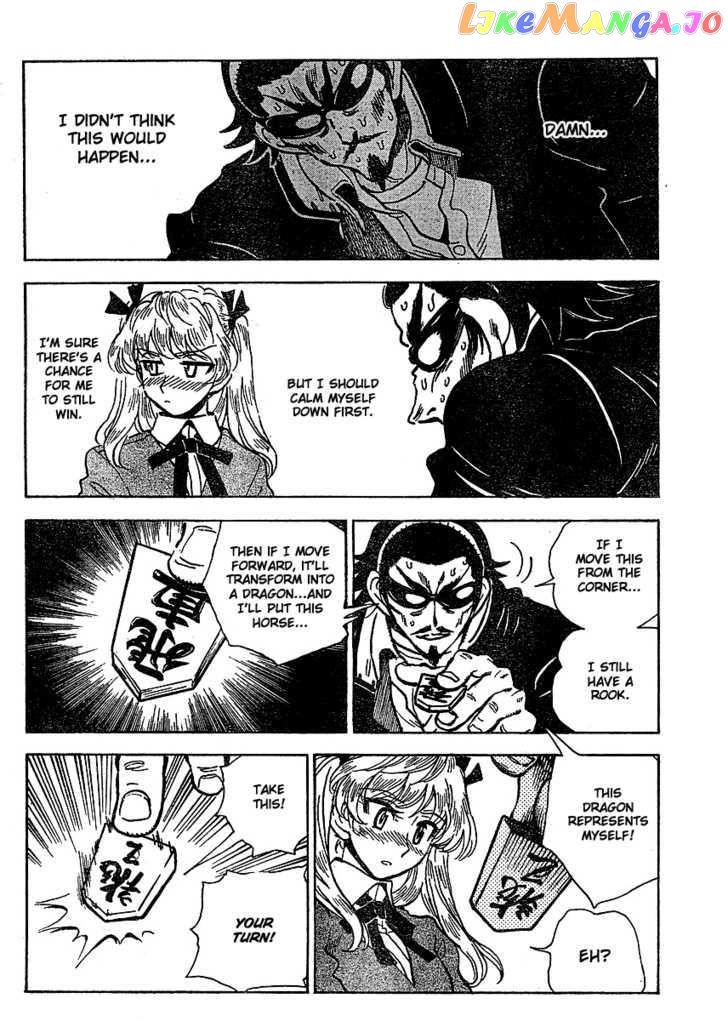 School Rumble Z chapter 6 - page 10